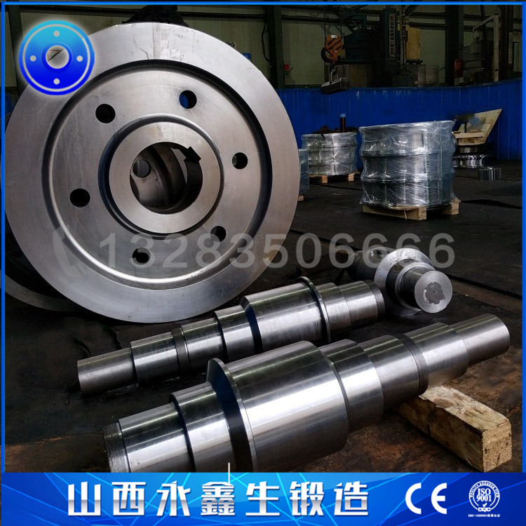 起重機(jī)軸鍛件26 (1).jpg